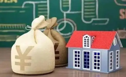 鄂州离职公积金帮取（离职人员取公积金）